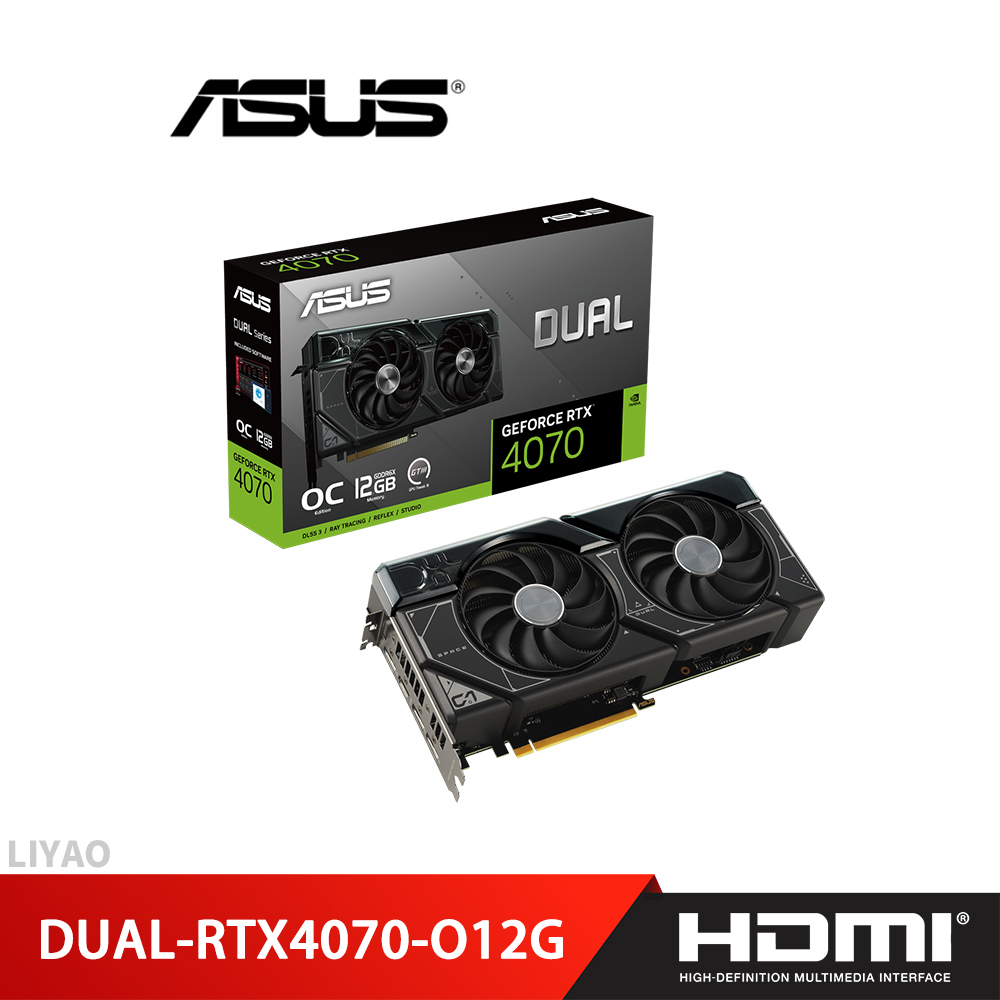 華碩DUAL-RTX4070-O12G的價格推薦- 2023年7月| 比價比個夠BigGo