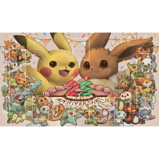 寶可夢PTCG卡墊 25週年紀念皮卡丘伊布主題牌墊 對戰墊 桌墊 桌遊墊 防塵套60X35