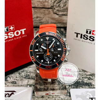 Tissot-天梭-海洋之星運動橘🍊 手錶 精品錶 精品手錶