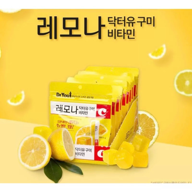 🇰🇷韓國代購🇰🇷 ❗️現貨❗️LEMONA 維他命軟糖 韓國軟糖 43g 軟糖