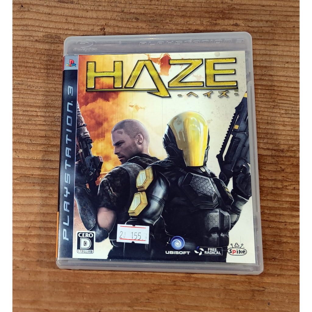 便宜賣！PS3日版遊戲-  HAZE 薄霧（7-11取貨付款）