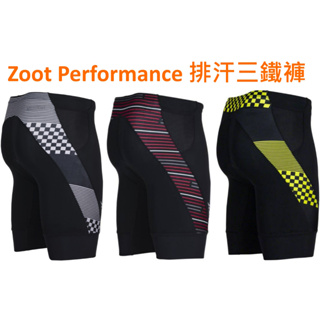 火星人} XS、XL、XXL 號 Zoot Sports Men's Performance Tri男排汗三鐵褲