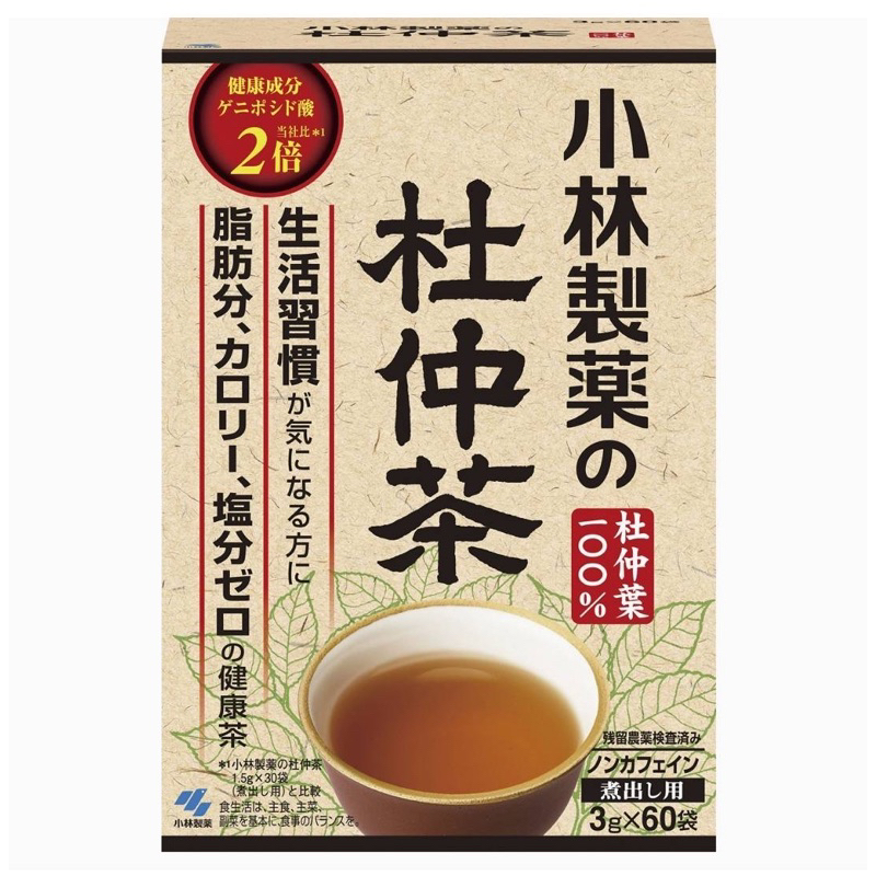 [日本進口]日本製-小林製藥-杜仲茶（濃） 3克×60包 $680/kF122