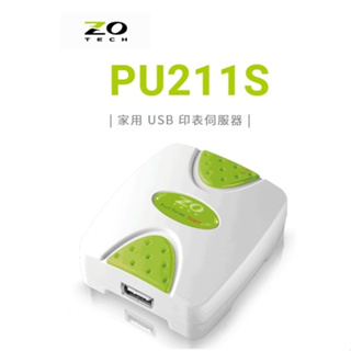 (附發票)ZO TECH PU211S USB埠印表伺服器(綠色) 4年保固
