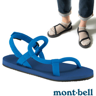 【mont-bell】送》中性 男 女 輕量防滑減壓自動調校 織帶涼鞋 Lock-On 運動涼鞋 拖鞋 1129475