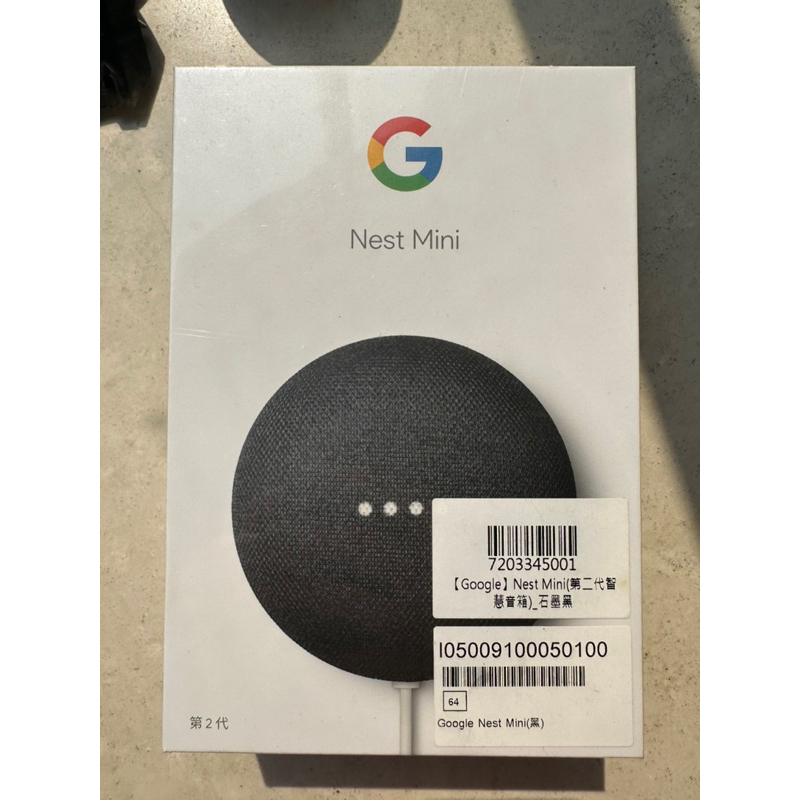 Google Nest mini 第2代 石墨黑