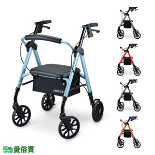 【免運】愛俗賣 光星STAR 收合式助步車 助行車 帶輪型助步車 復健助行車 助行器 散步車 帶輪型助行車 助行椅