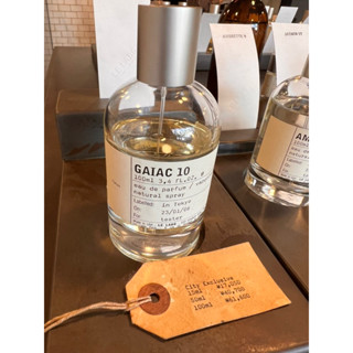 最新！現貨 LE LABO 東京限定 阿姆斯特丹 紐約 洛杉磯 癒創木 淡香精 GAIAC 10 香水