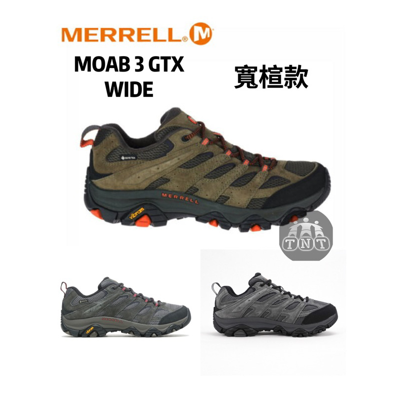 《TNT運動廣場》MERRELL MOAB 3 GTX WIDE 男 寬楦 登山鞋ML035799W/ML035801W