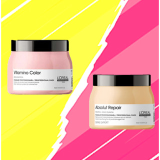 髮爾Hair 新包裝 (現貨) 萊雅 L'OREAL 黃金 藜麥賦活髮膜500ml / 護色髮膜 極致髮膜最新包裝