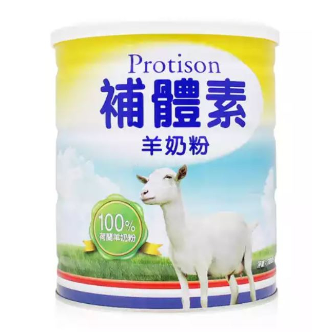 【補體素】高鈣羊奶粉（700g／罐） 全家人奶粉 羊奶