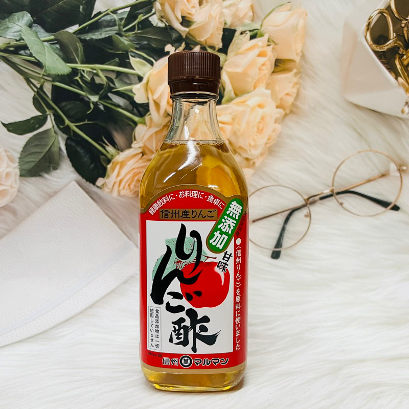 日本 maruman 丸萬 無添加 甘味 蘋果醋 500g 使用信州產蘋果 飲料 料理 食卓 萬用醋
