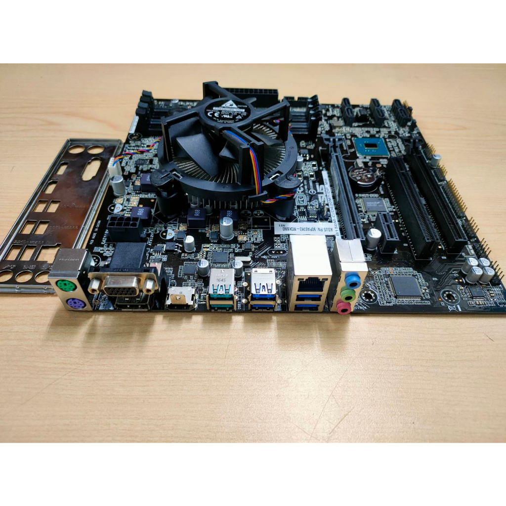 ASUS B150-C/D620MT/DP_MB 主機板 (含 INTEL I7-6700 CPU、風扇)