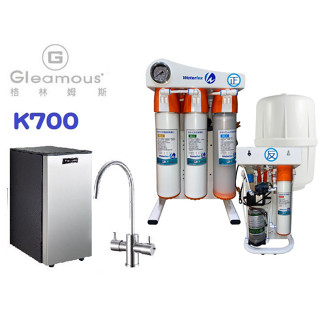 【Gleamous格林姆斯】K700雙溫機械式飲水機【下單領券回饋10%蝦幣】【搭五道式快拆省電RO淨水器+漏斷+安裝】