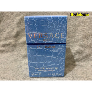 Versace Man Eau Fraiche 凡賽斯雲淡風輕男性淡香水30ml/100ml/tester/禮盒