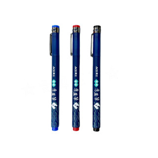 【文具王子】⚡現貨! ACE 英士 極細秀麗筆 CT-1010/抄經.記帳.簽名專用筆/水性染料