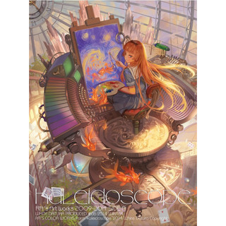 Kaleidoscope-萬華鏡- Side A_RA繪