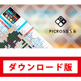 現貨 Switch 繪圖方塊 S6 PICROSS S6 數位下載版