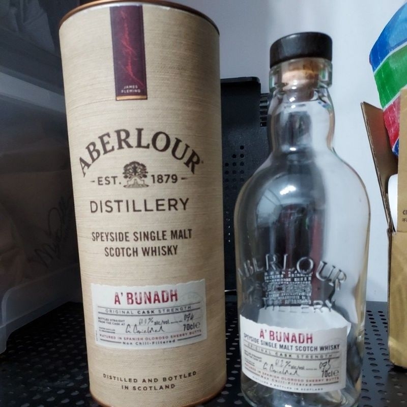威士忌aberlour空瓶含盒