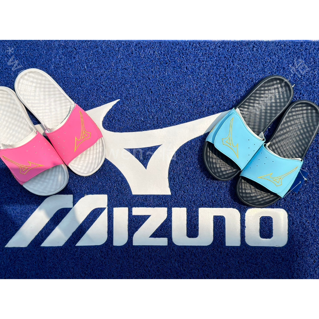 *wen~怡棒壘 23年 MIZUNO PRO 母親節/父親節限定拖鞋【11GJ2200系列】現貨特價790元 先詢問