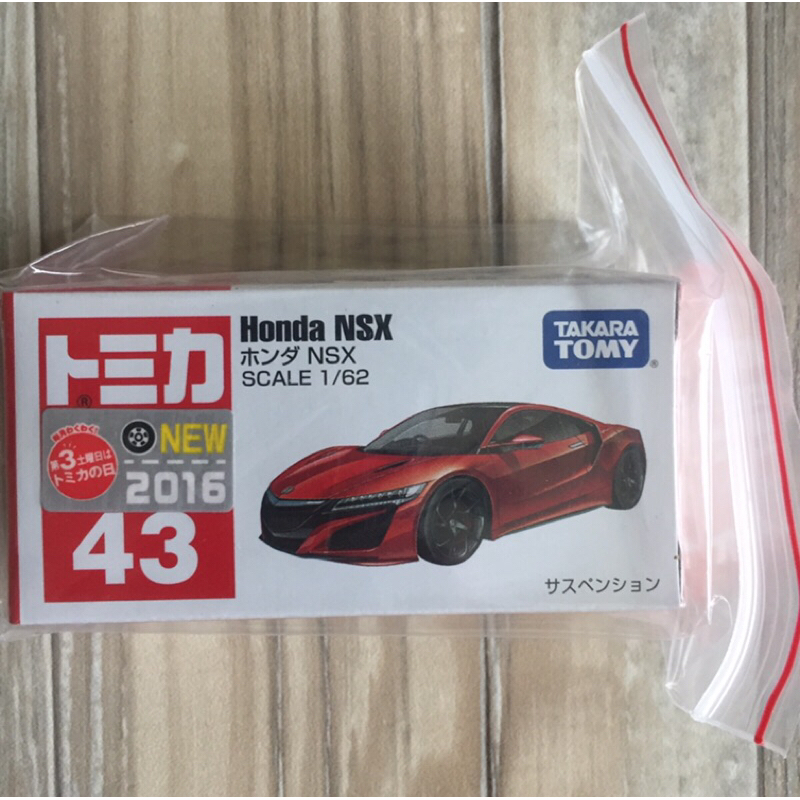 Tomica 23 Honda Nsx 新車貼