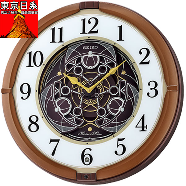 {東京日系}SEIKO QXM380 QXM380B 公司貨 日本 精工 時鐘 掛鐘 整點音樂報時 塑膠外殼 音樂鐘