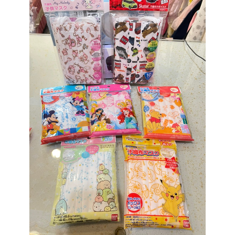日本帶回兒童卡通口罩7枚入寶可夢角落生物