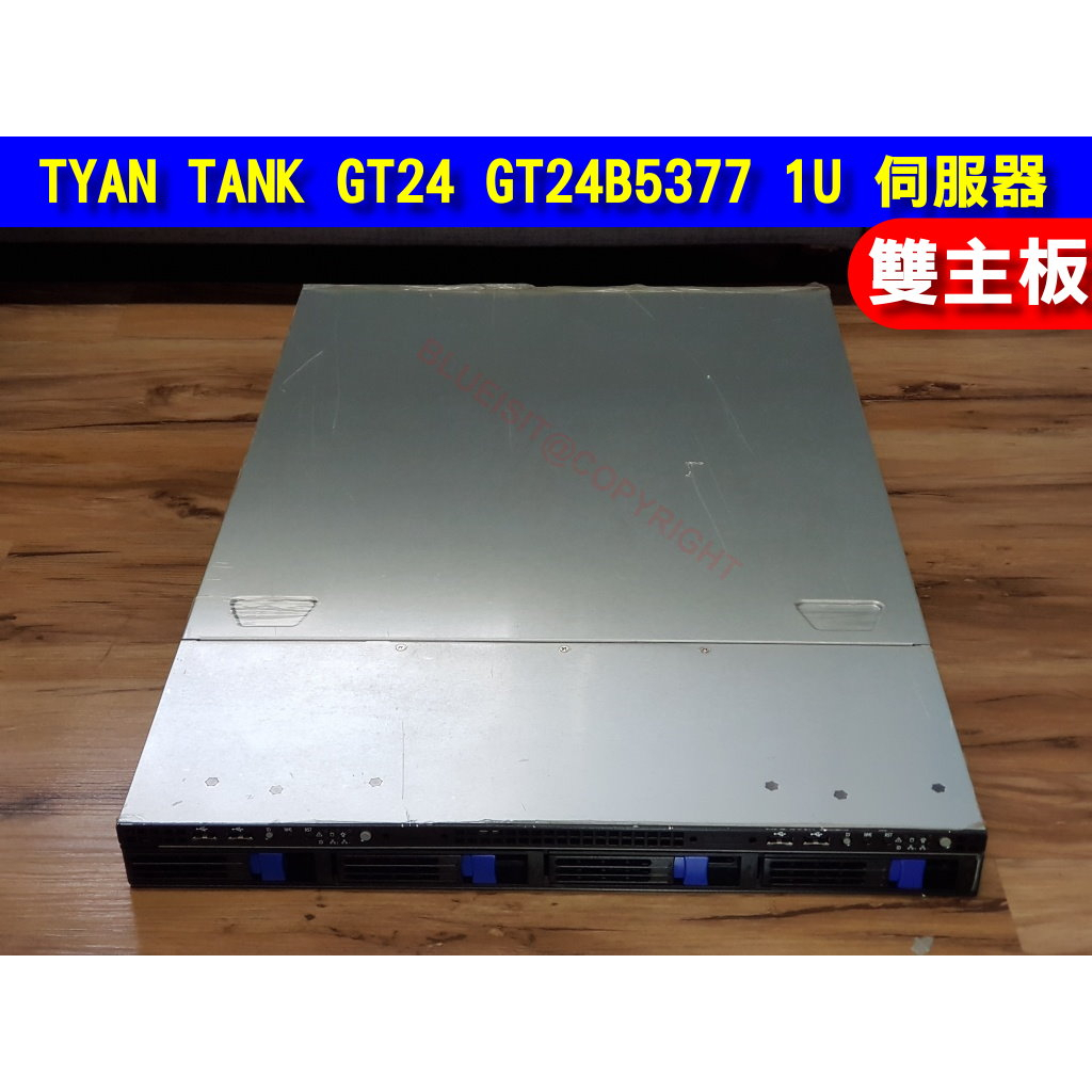 TYAN TANK GT24 GT24B5377 1U 伺服器機殼 + Delta 600W電供 送雙主板MB