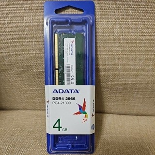 全新 ADATA DDR4 2666 PC4-21300 4GB SO-DIMM 筆記型電腦記憶體 NB