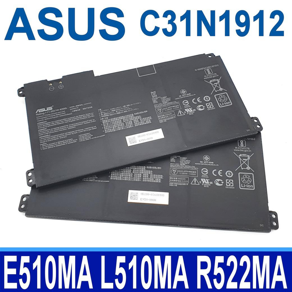 ASUS C31N1912 原廠電池 Laptop E510 E510MA L510 L510MA R522MA