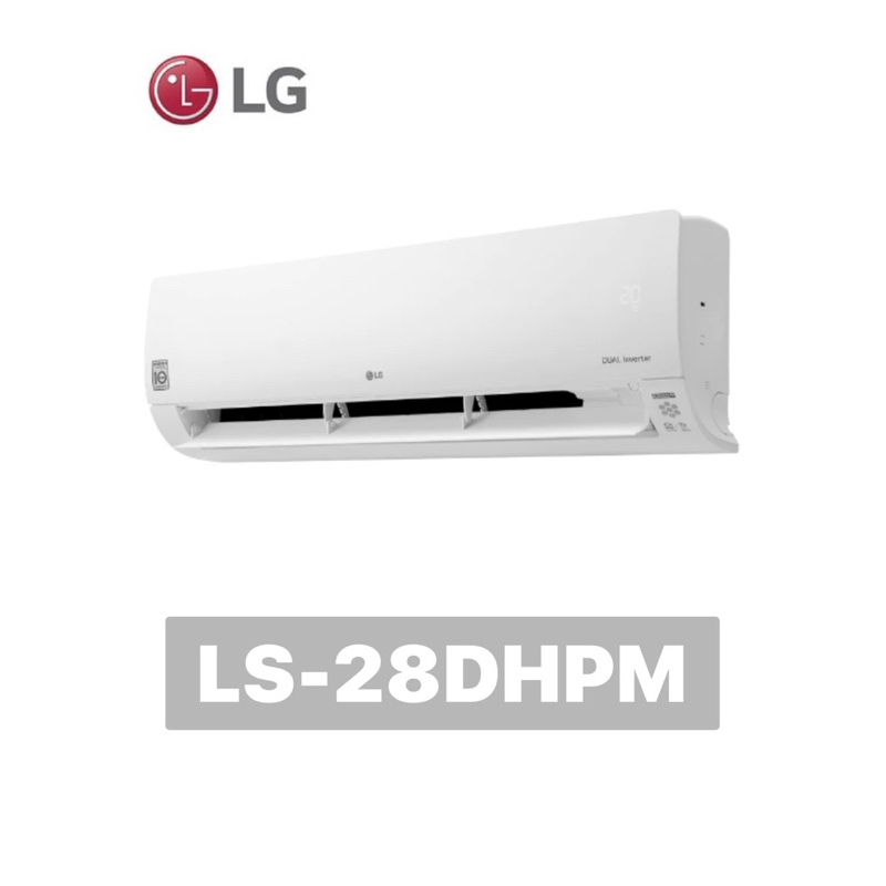 【LG 樂金】DUALCOOL WiFi雙迴轉變頻空調 - 旗艦冷暖型_2.8kw LS-28DHPM