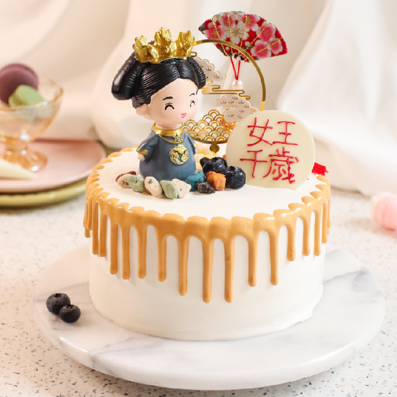 【PATIO 帕堤歐】女王千歲 母親節蛋糕 造型蛋糕 媽媽生日蛋糕 卡通造型蛋糕 生日蛋糕 母親節 紀念日 情人節禮