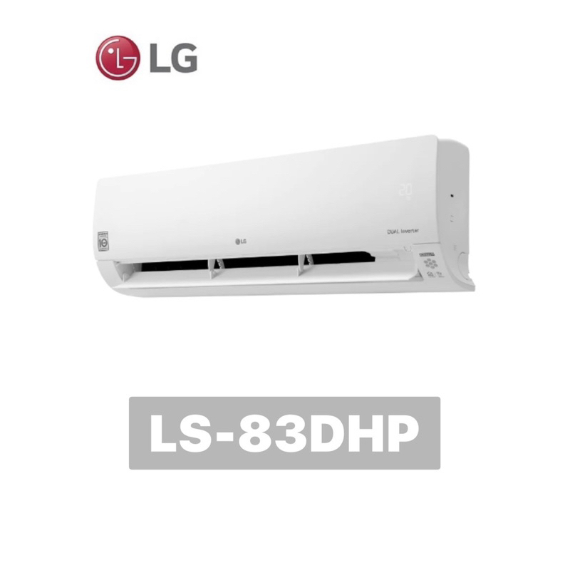 【LG 樂金】DUALCOOL WiFi雙迴轉變頻空調 - 旗艦冷暖型_8.3kw LS-83DHP