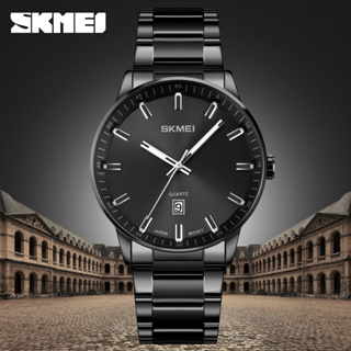 【附鐵盒+牛皮紙盒】SKMEI 時刻美 時尚商務男士石英錶 防水手錶 不鏽鋼錶帶 男士手錶(U1878P)