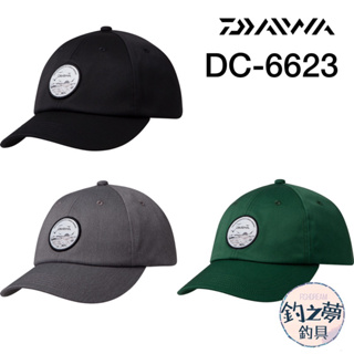 釣之夢~DAIWA 23年新款 DC-6623 帽子 休閒帽 釣魚帽 鴨舌帽 釣魚 釣具 磯釣 鴨舌帽 休閒帽 釣魚帽