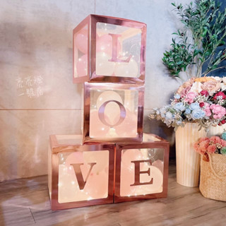 臺灣現貨🎁透明氣球盒子 驚喜告白氣球盒 LOVE 婚禮佈置 告白 DIY禮物盒 擺拍 拍攝道具 氣球透明盒 求婚 告白