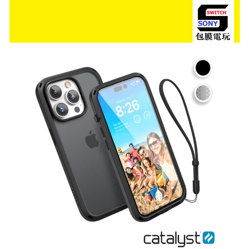 台灣公司貨 CATALYST  iphone 14 13 12 Pro max plus 防摔耐衝擊 保護殼 手機殼