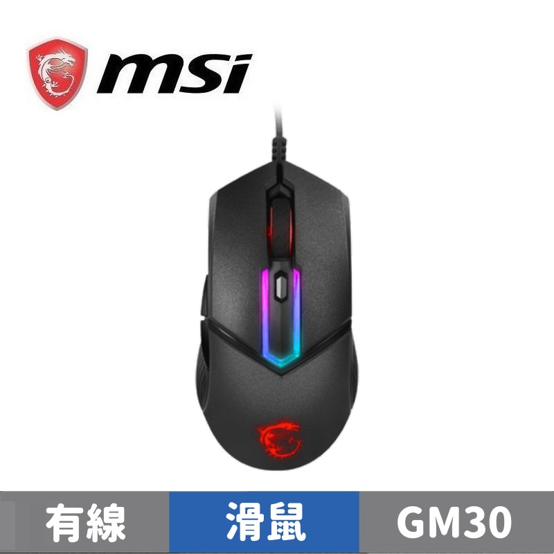 MSI 微星 CLUTCH GM30 電競滑鼠