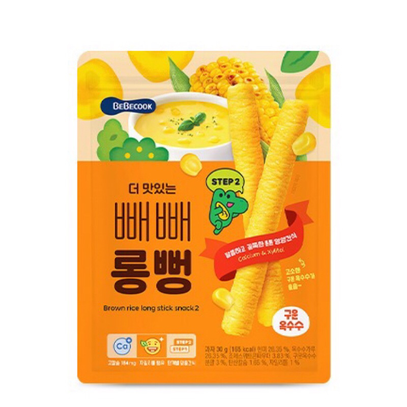 🎀 韓國空運🇰🇷現貨 現貨-Bebecook寶膳 綿綿貝貝棒 烤玉米30g