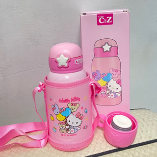 「全新」Hello Kitty 雙蓋兒童吸管保溫杯 550ml