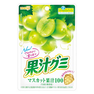 meiji明治 果汁QQ軟糖-白葡萄 54g【Donki日本唐吉訶德】果汁軟糖 果汁100 QQ糖 果汁百分百 麝香葡萄