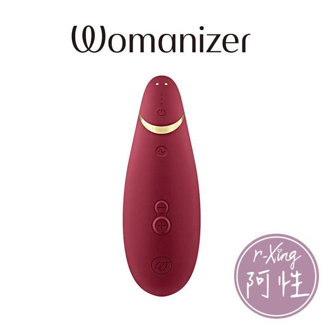 德國 Womanizer 玩美女人 Premium 2 吸吮愉悅器 阿性情趣 G點震動器 按摩器 正版 二年保固