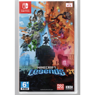 {瓜瓜皮}全新NS中文版 臺灣公司貨 我的世界 當個創世神 傳奇版 Minecraft Legends(遊戲都有回收)