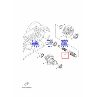 黑手黨 山葉原廠後輪心 52S 無ABS 驅動軸 FORCE SMAX 155 後輪軸芯 後輪心 YAMAHA