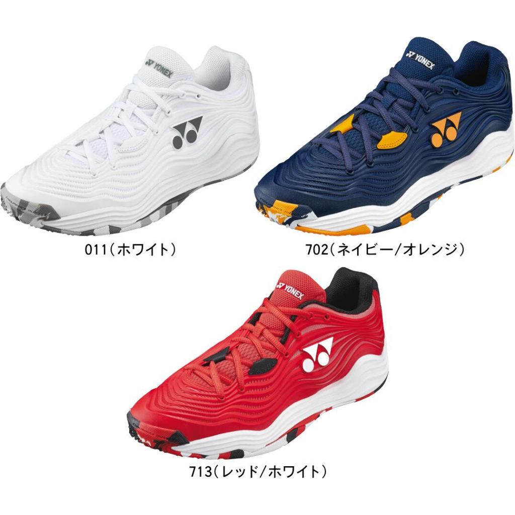 (預購)日本代購 YONEX YY 網球鞋 男式動力墊融合 SHTF5MGC JP 日本境內版