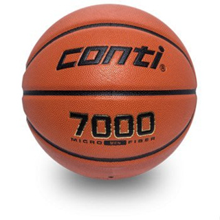 conti 超細纖維PU8片貼皮籃球(7號球及6號球) (B7000-7-T)(B7000-6-T)