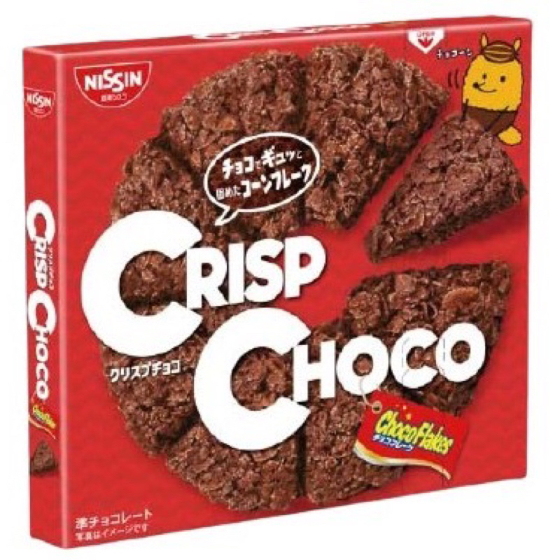‼️現貨 日清 CISCO巧克力脆餅 巧克力脆片 巧克力餅乾 51g 盒裝