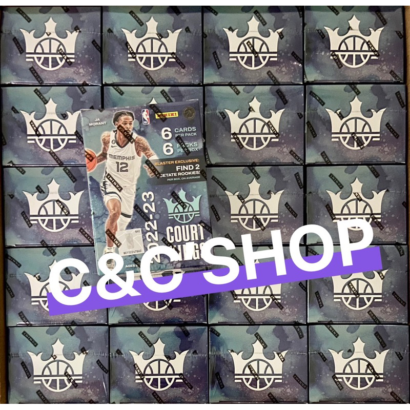 【CCSHOP】👨‍🎨2022-23 NBA Court Kings Blaster 油畫手雷卡盒拼空岩