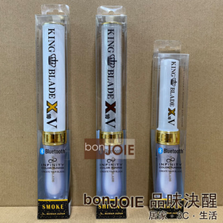 王劍 KING BLADE X10V 螢光棒 閃亮 SHINING SUPER TUBE X10 V X10R one1