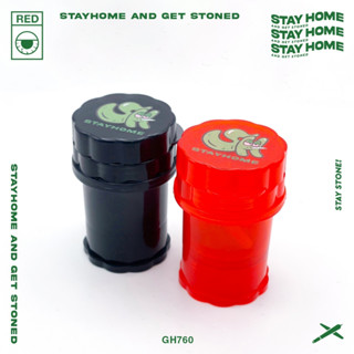 【𝐒𝐓𝐀𝐘𝐇𝐎𝐌𝐄】輕便儲存罐 Grind Stash Jar｜泰國旅行必備｜附研磨功能